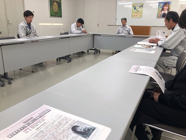 岩成工業 ユーミーマンション 総合建設業 建築 土木 賃貸 不動産 仲介 注文住宅 建売住宅 縁結び 出雲大社 島根県 出雲市 大社町 こっころカンパニー イクボス しまね女性の活躍応援企業 しまね☆まめなカンパニー