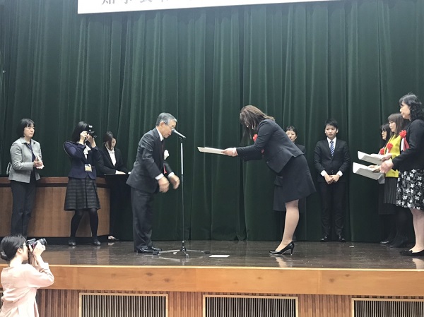 岩成工業 ユーミーマンション 総合建設業 建築 土木 公共 民間 縁結び 出雲大社 パワースポット 賃貸経営 島根県 出雲市 大社町 岩成健治 賃貸マンション イクボス 島根働く女性きらめき大賞